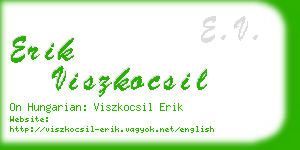 erik viszkocsil business card